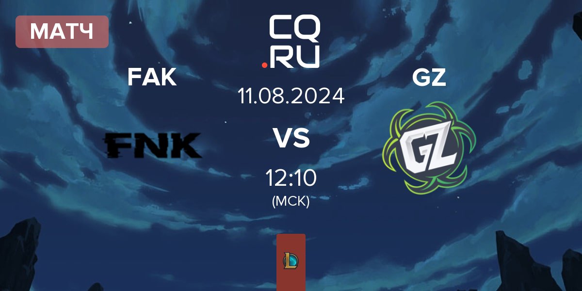 Матч Frank Esports FAK vs Ground Zero Gaming GZ | 11.08