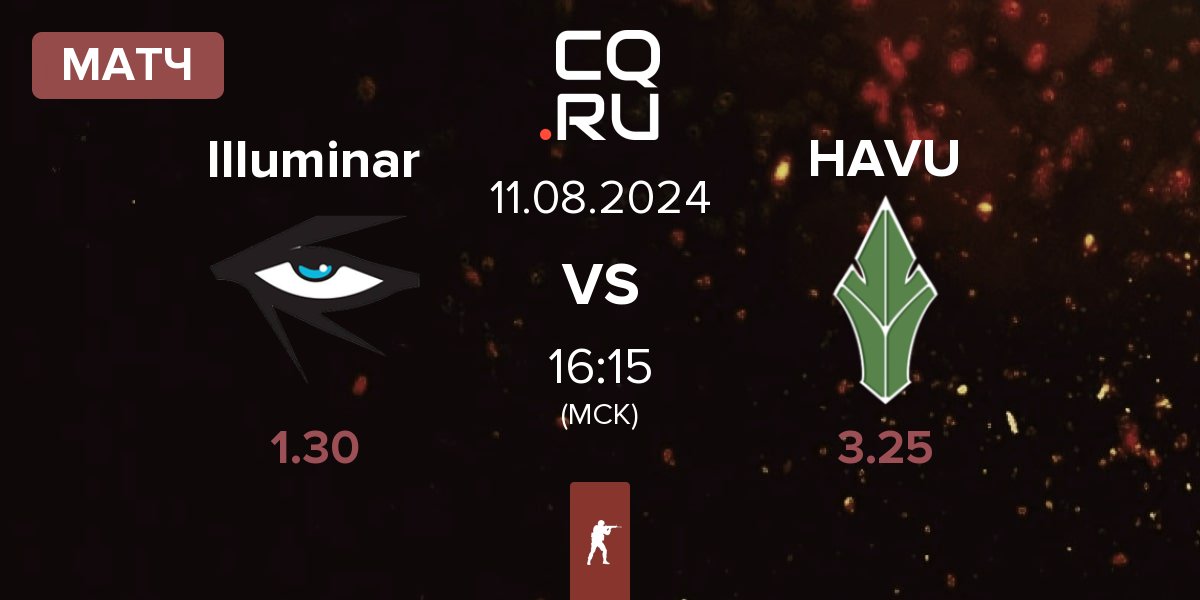 Матч Illuminar Gaming Illuminar vs HAVU Gaming HAVU | 11.08