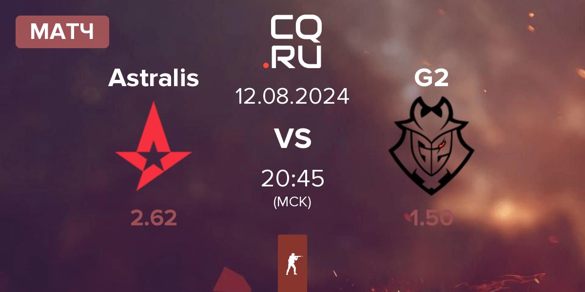 Матч Astralis vs G2 Esports G2 | 12.08