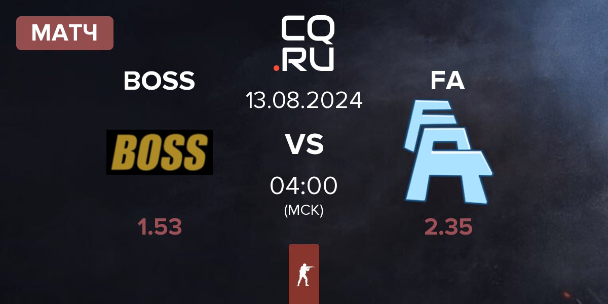 Матч BOSS vs FLUFFY AIMERS FA | 13.08