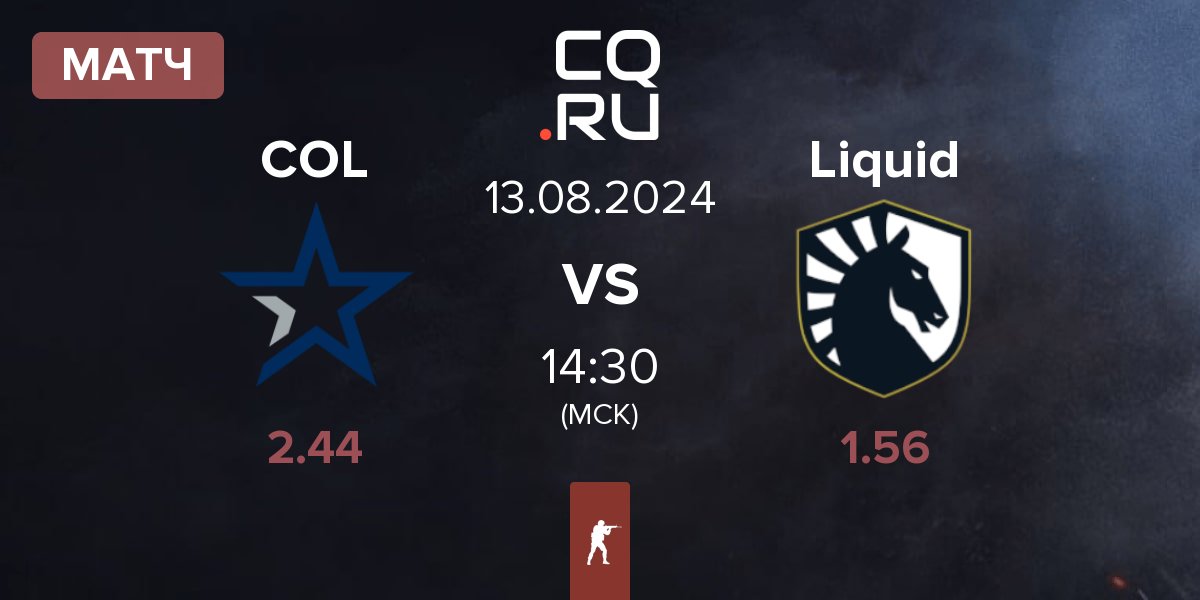 Матч Complexity Gaming COL vs Team Liquid Liquid | 13.08