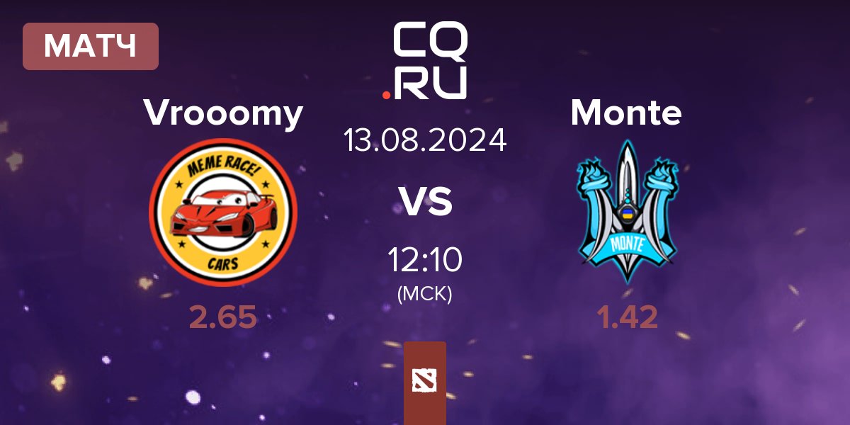 Матч Vrooomy.io Vrooomy vs Monte | 13.08