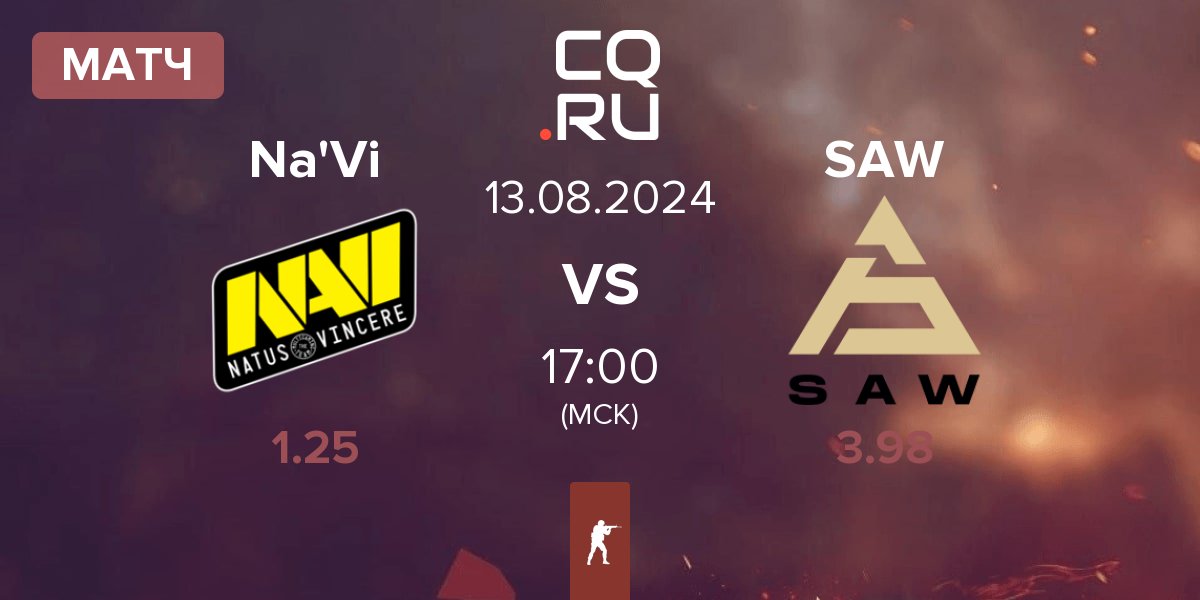 Матч Natus Vincere Na'Vi vs SAW | 13.08