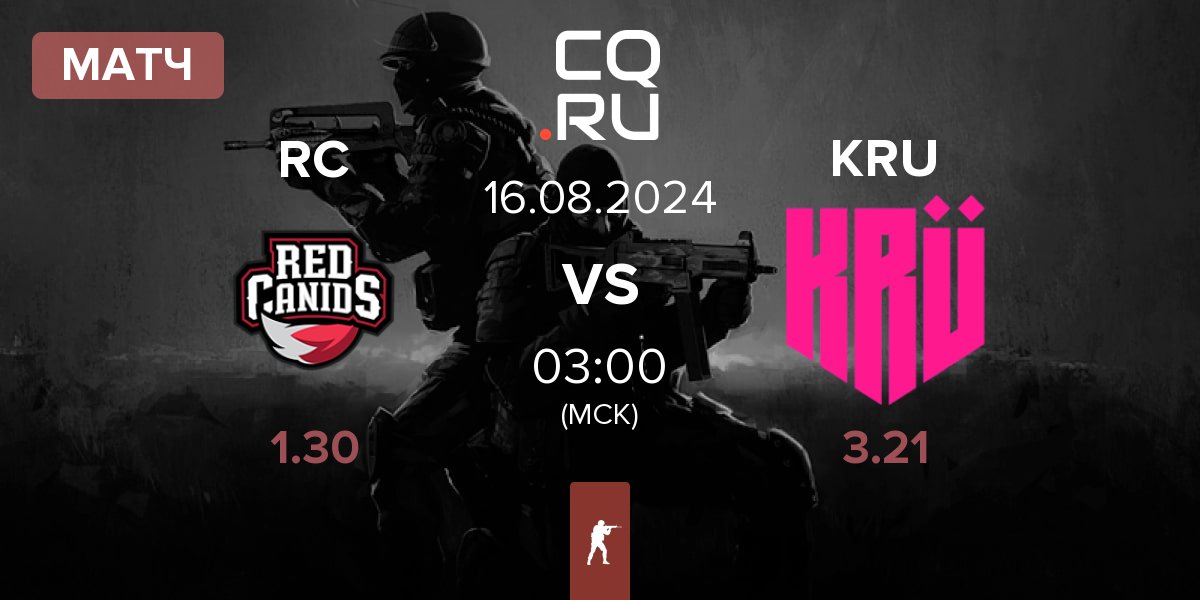 Матч Red Canids RC vs KRU Esport KRU | 15.08