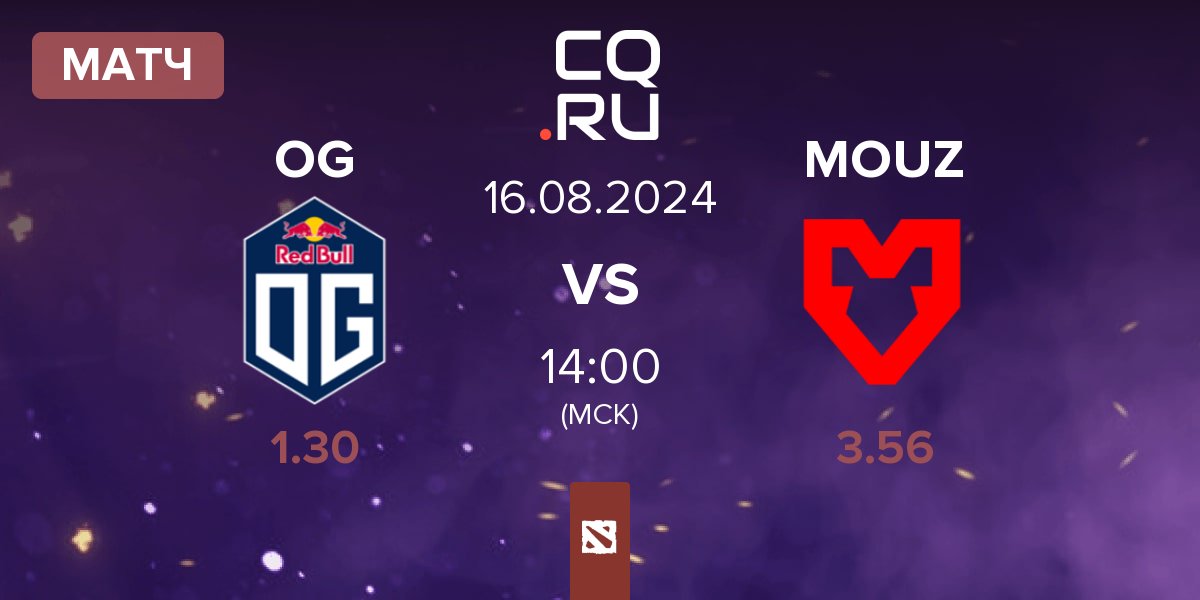 Матч OG vs MOUZ | 16.08