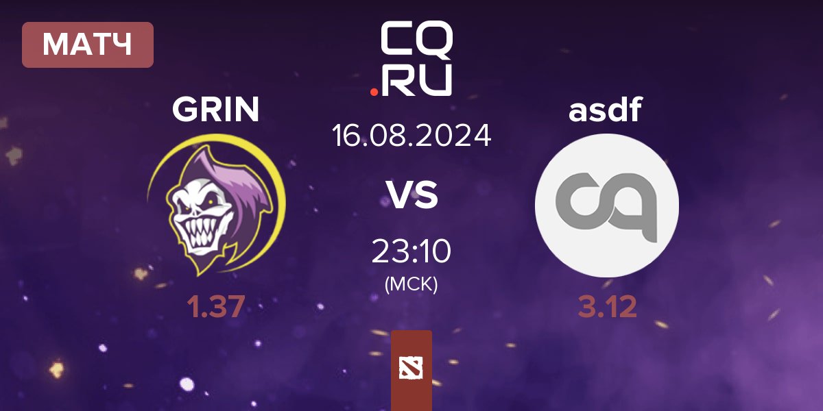 Матч GRIN Esports GRIN vs asdf | 16.08