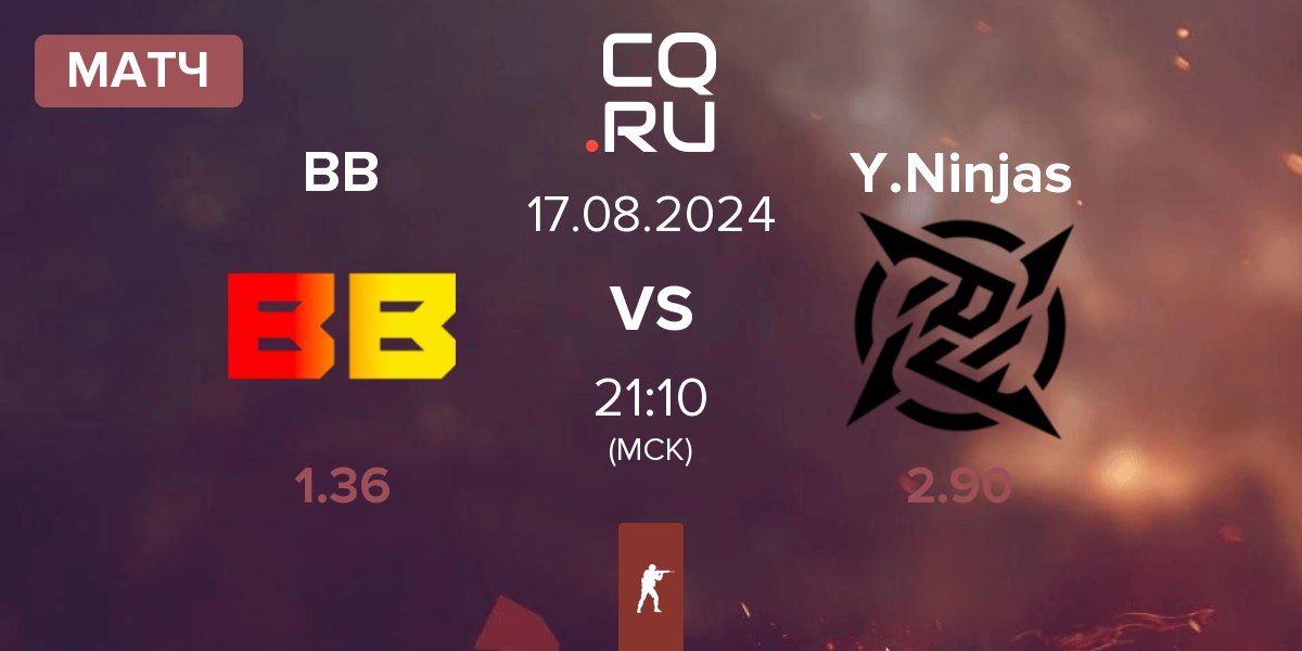 Матч BetBoom BB vs Young Ninjas YN | 17.08