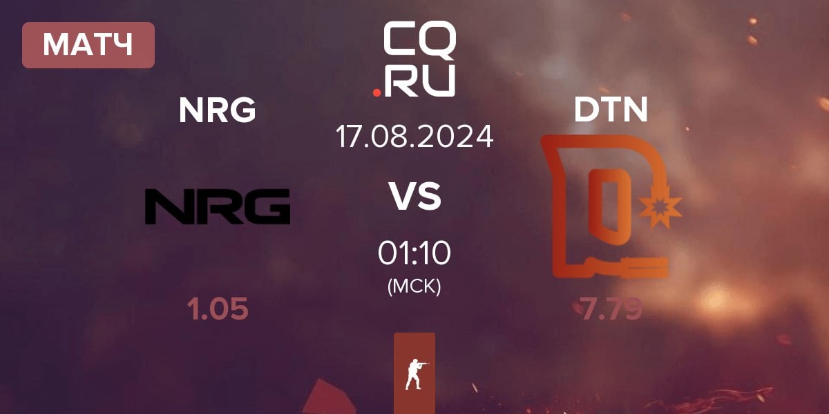 Матч NRG Esports NRG vs Detonate DTN | 17.08