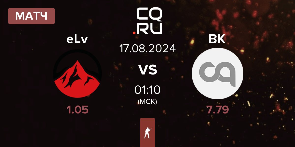 Матч Elevate eLv vs BlueKillers BK | 17.08