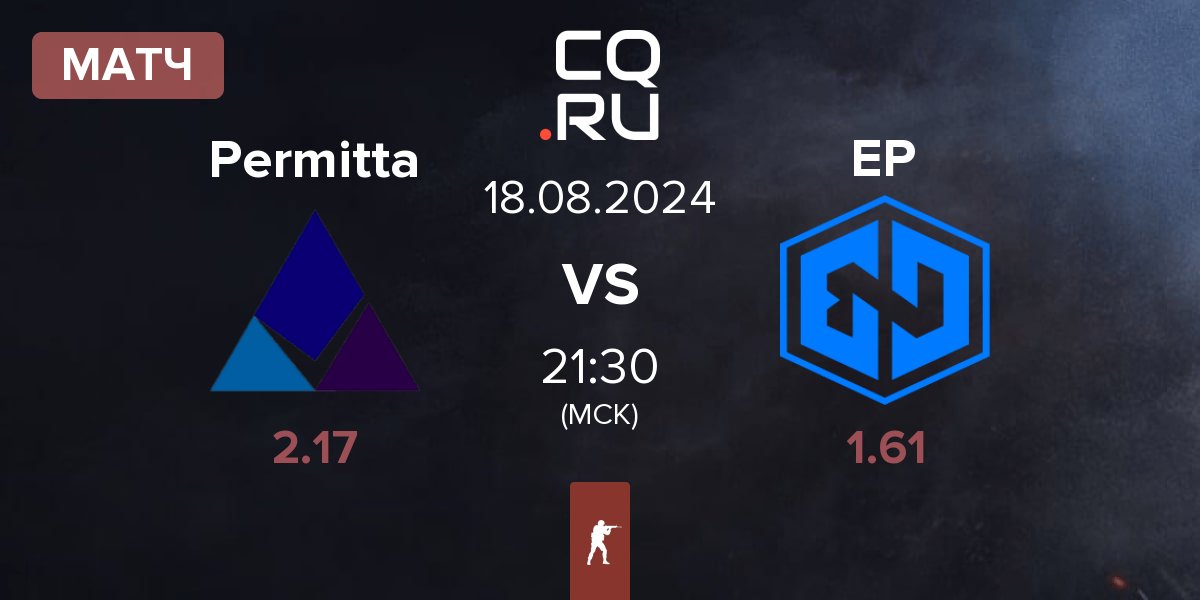 Матч Permitta Esports Permitta vs Endpoint EP | 18.08