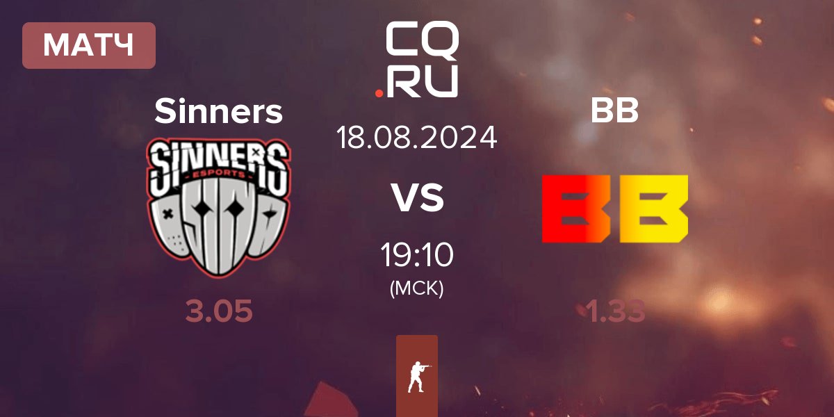 Матч Sinners Esports Sinners vs BetBoom BB | 18.08