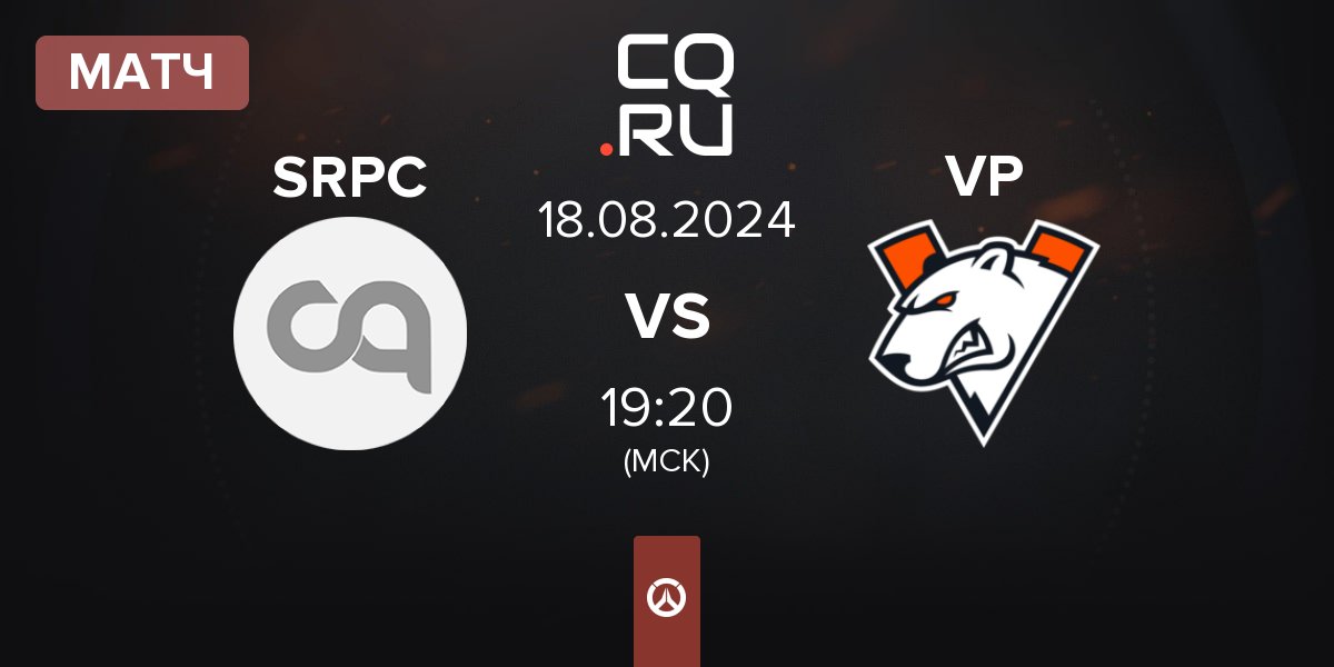 Матч SrPeakCheck SRPC vs Virtus.pro VP | 18.08