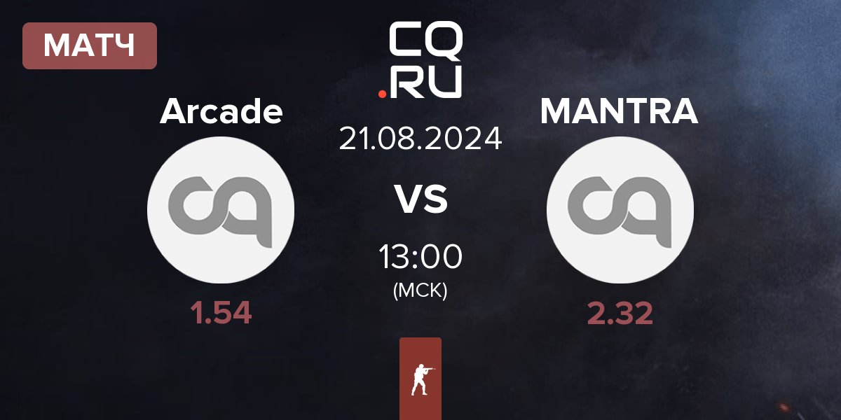 Матч Arcade Esports Arcade vs MANTRA | 21.08