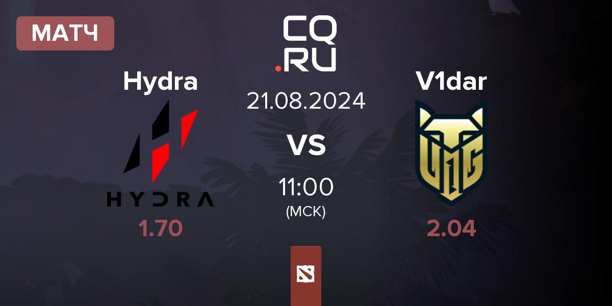 Матч HYDRA vs V1dar Gaming V1dar | 21.08