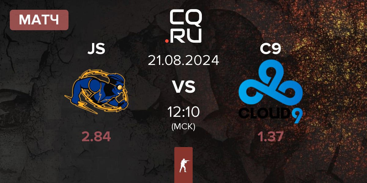 Матч Johnny Speeds JS vs Cloud9 C9 | 21.08