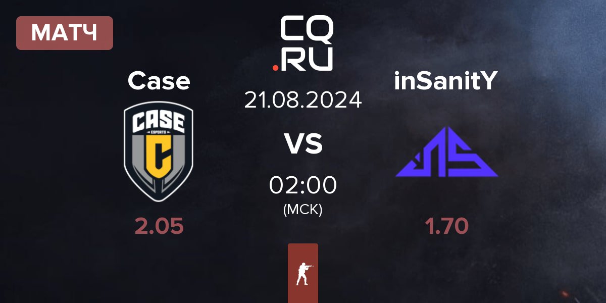 Матч Case Esports Case vs inSanitY Sports inSanitY | 21.08