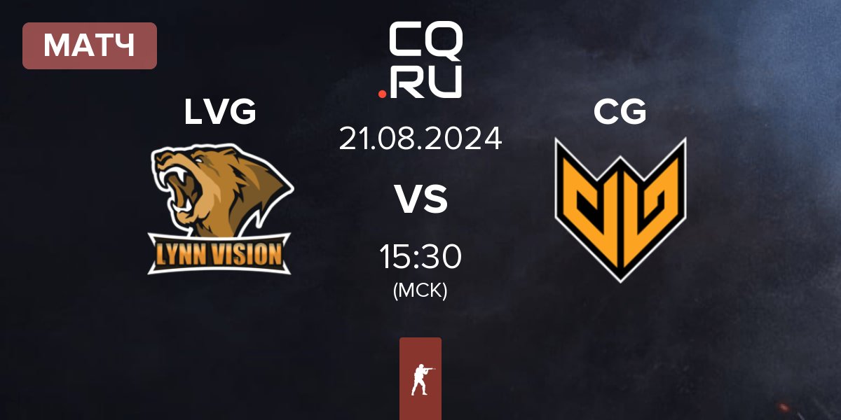 Матч Lynn Vision Gaming LVG vs Clutch Gaming CG | 21.08