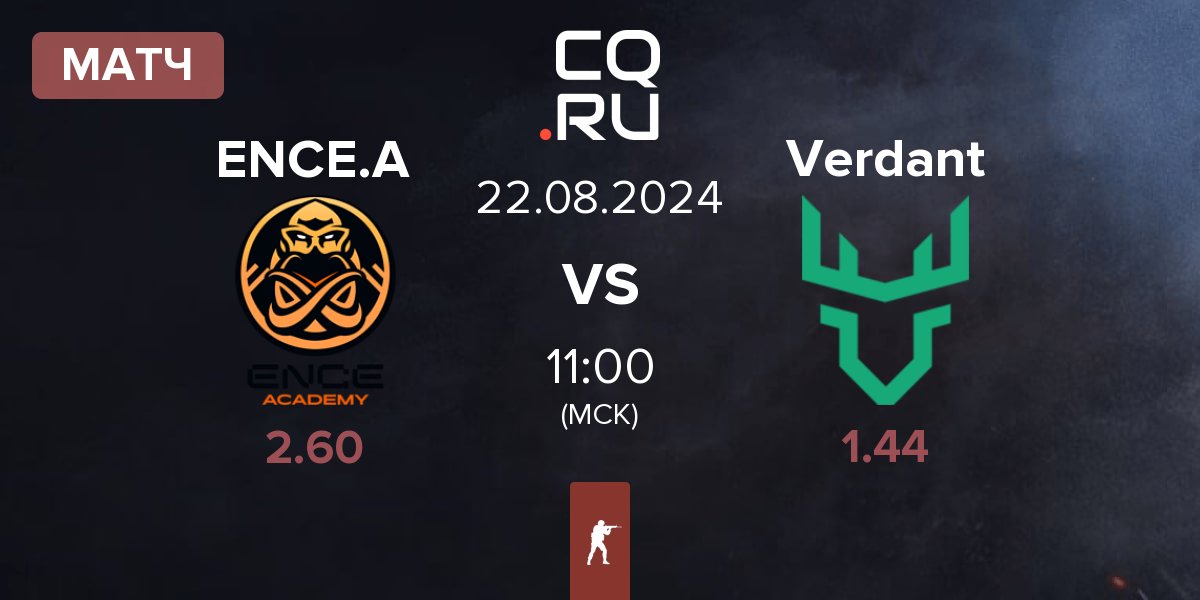 Матч ENCE Academy ENCE.A vs Verdant | 22.08