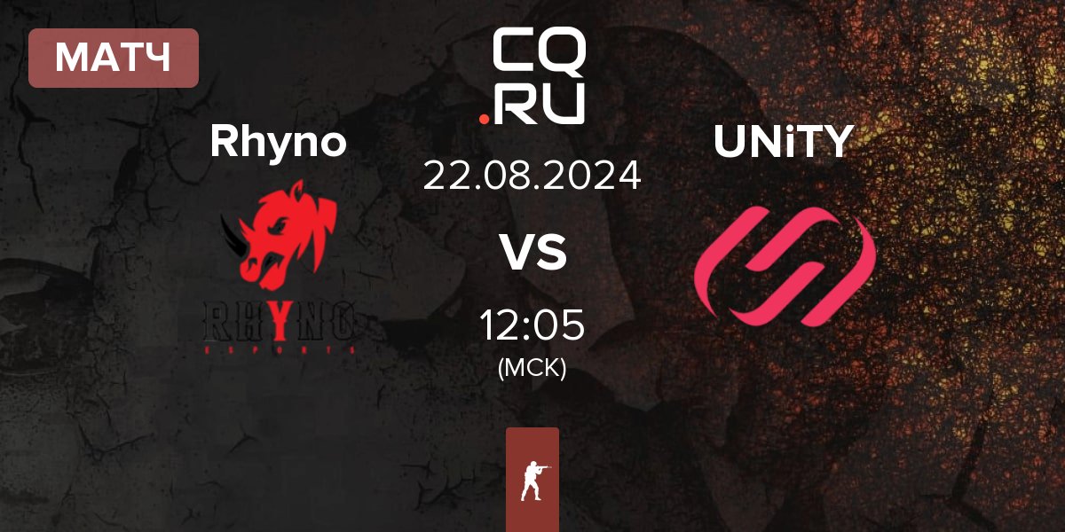 Матч Rhyno Esports Rhyno vs UNiTY | 22.08