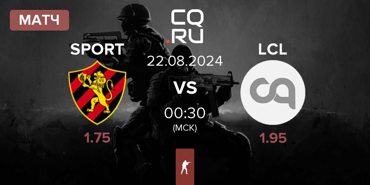 Матч eSports Recife SPORT vs LaChampionsLiga LCL | 22.08