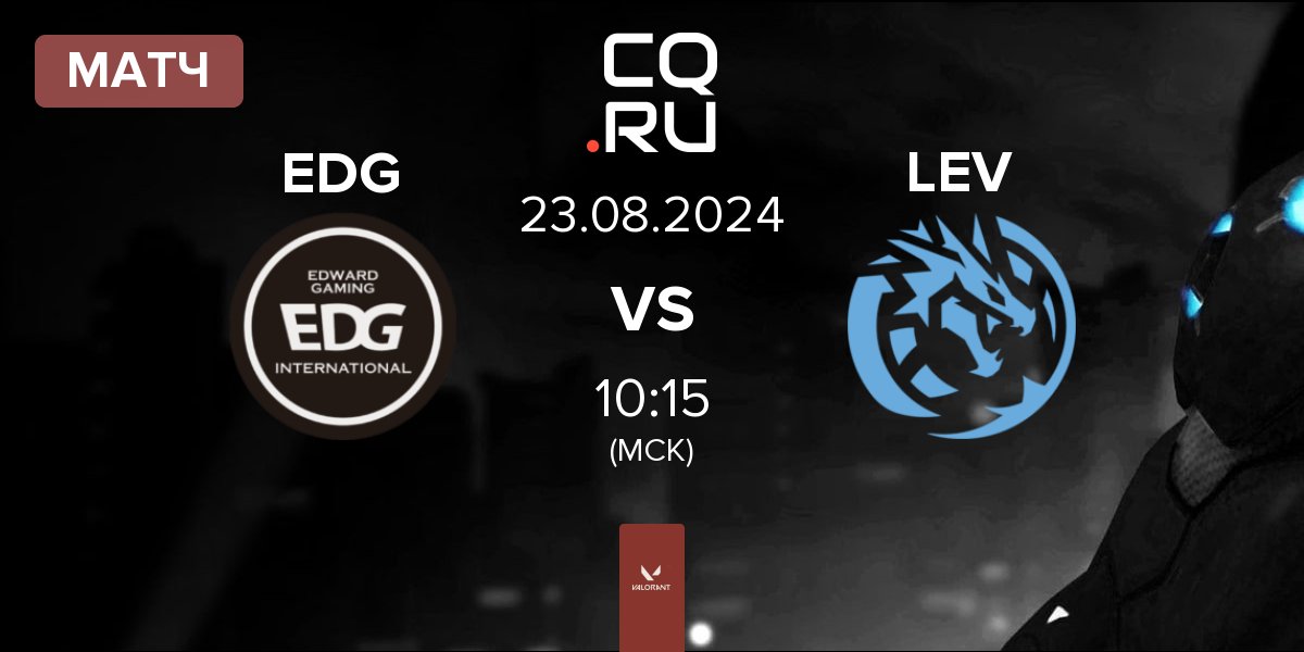 Матч Edward Gaming EDG vs Leviatán Esports LEV | 23.08