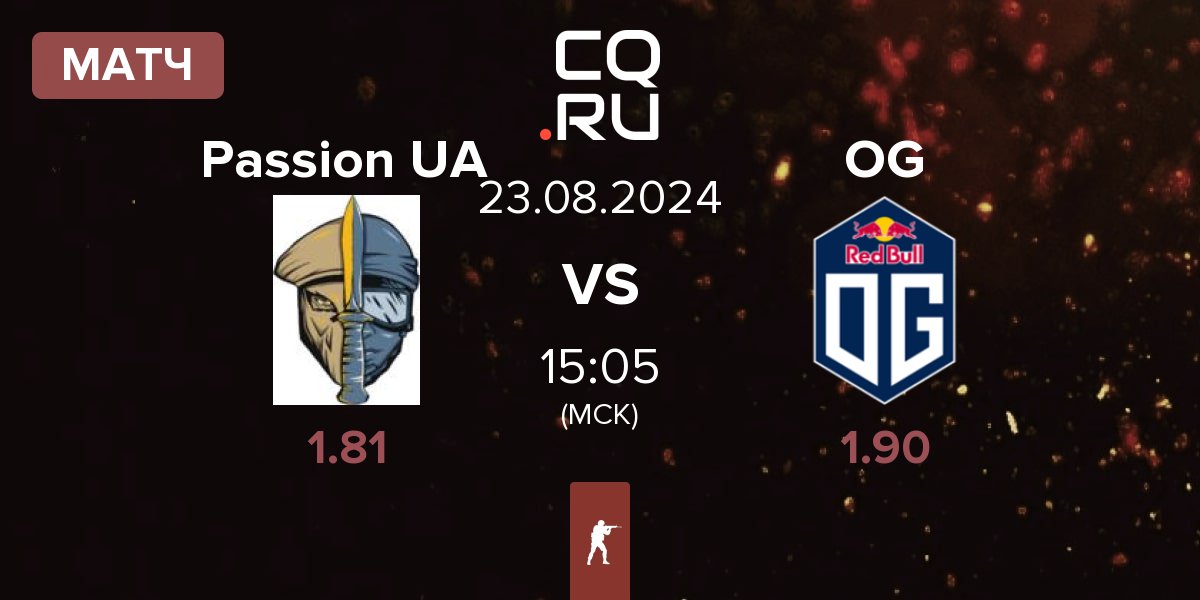 Матч Passion UA vs OG Gaming OG | 23.08