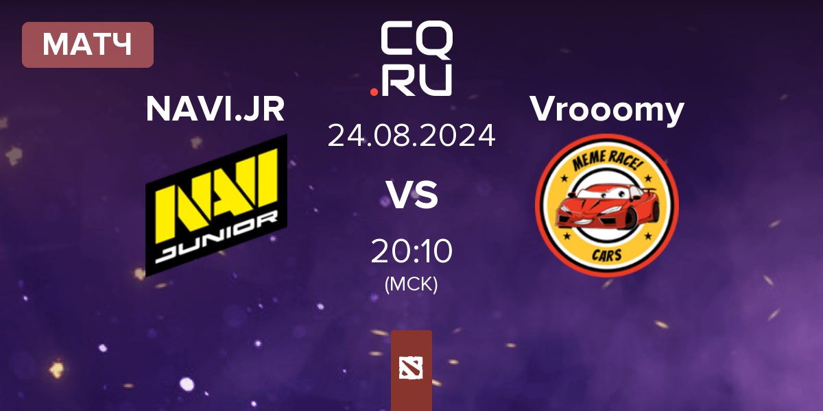 Матч Navi Junior NAVI.JR vs Vrooomy.io Vrooomy | 24.08