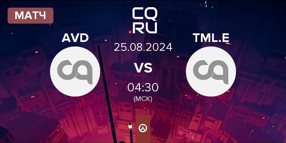 Матч Avidity AVD vs Timeless Ethereal TML.E | 25.08