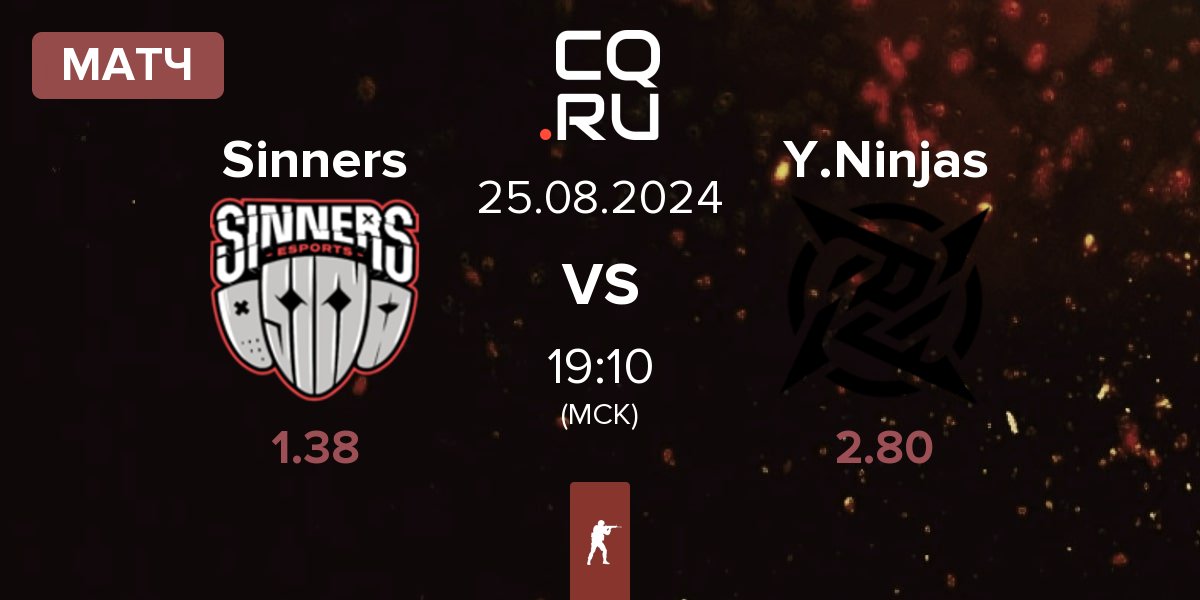 Матч Sinners Esports Sinners vs Young Ninjas YN | 25.08