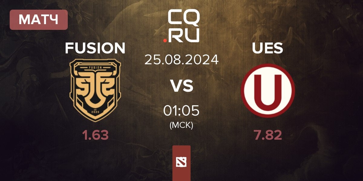 Матч FUSION vs Universitario Esports UES | 25.08