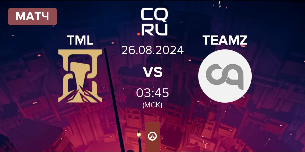 Матч Timeless TML vs Team Z TEAMZ | 26.08