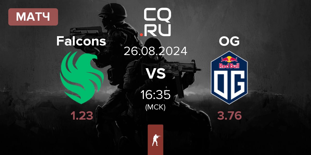 Матч Team Falcons Falcons vs OG Gaming OG | 26.08