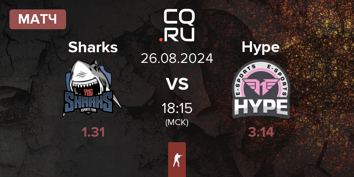 Матч Sharks Esports Sharks vs Hype | 26.08