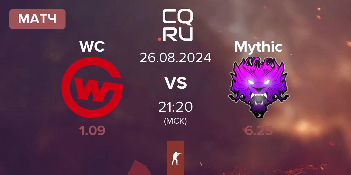 Матч Wildcard Gaming WC vs Mythic | 26.08