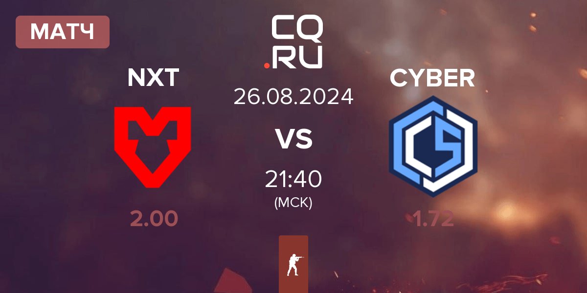 Матч MOUZ NXT NXT vs CYBERSHOKE Esports CS | 26.08