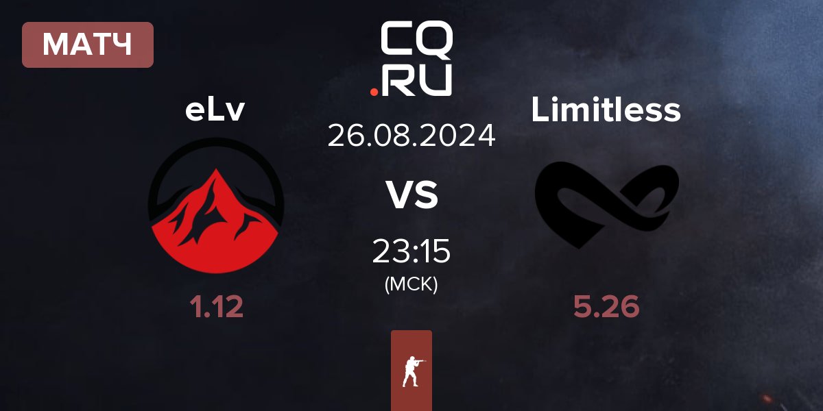 Матч Elevate eLv vs Limitless | 26.08