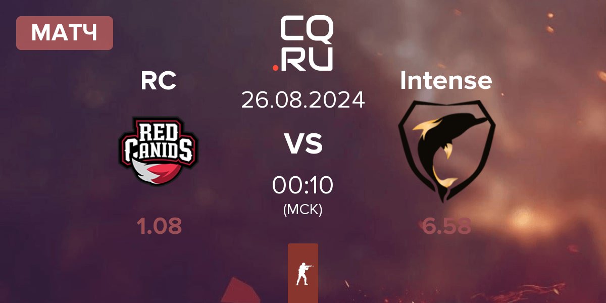 Матч Red Canids RC vs Intense Game Intense | 26.08