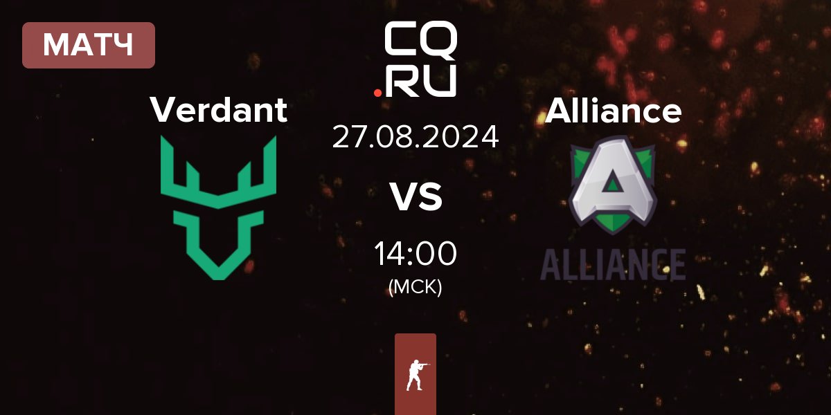 Матч Verdant vs Alliance | 27.08