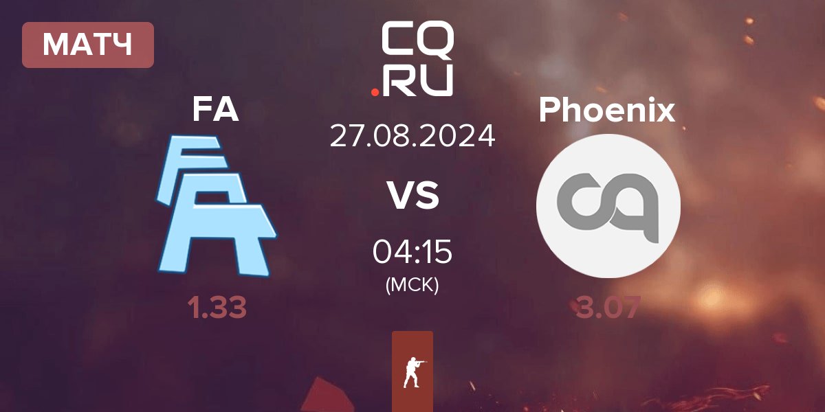 Матч FLUFFY AIMERS FA vs Phoenix | 27.08