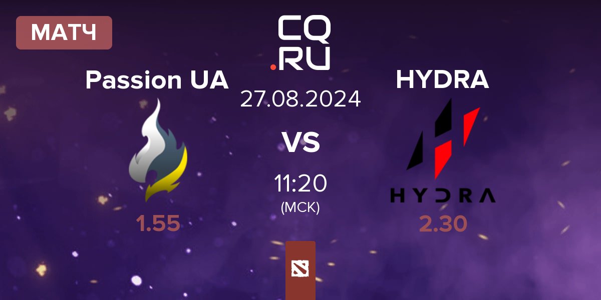 Матч Passion UA vs HYDRA | 27.08