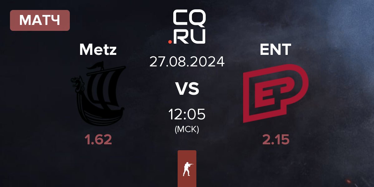 Матч Metizport Metz vs ENTERPRISE esports ENT | 27.08