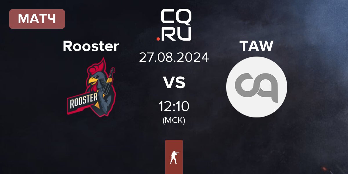 Матч Rooster vs The Art of War TAW | 27.08