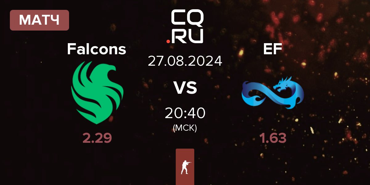 Матч Team Falcons Falcons vs Eternal Fire EF | 27.08