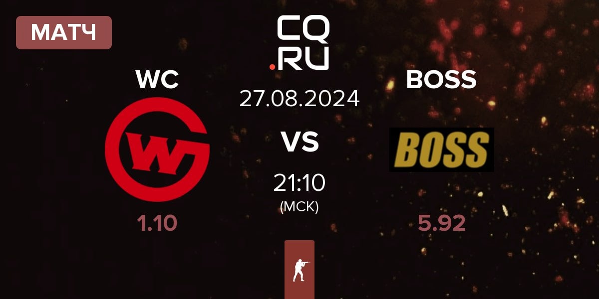 Матч Wildcard Gaming WC vs BOSS | 27.08