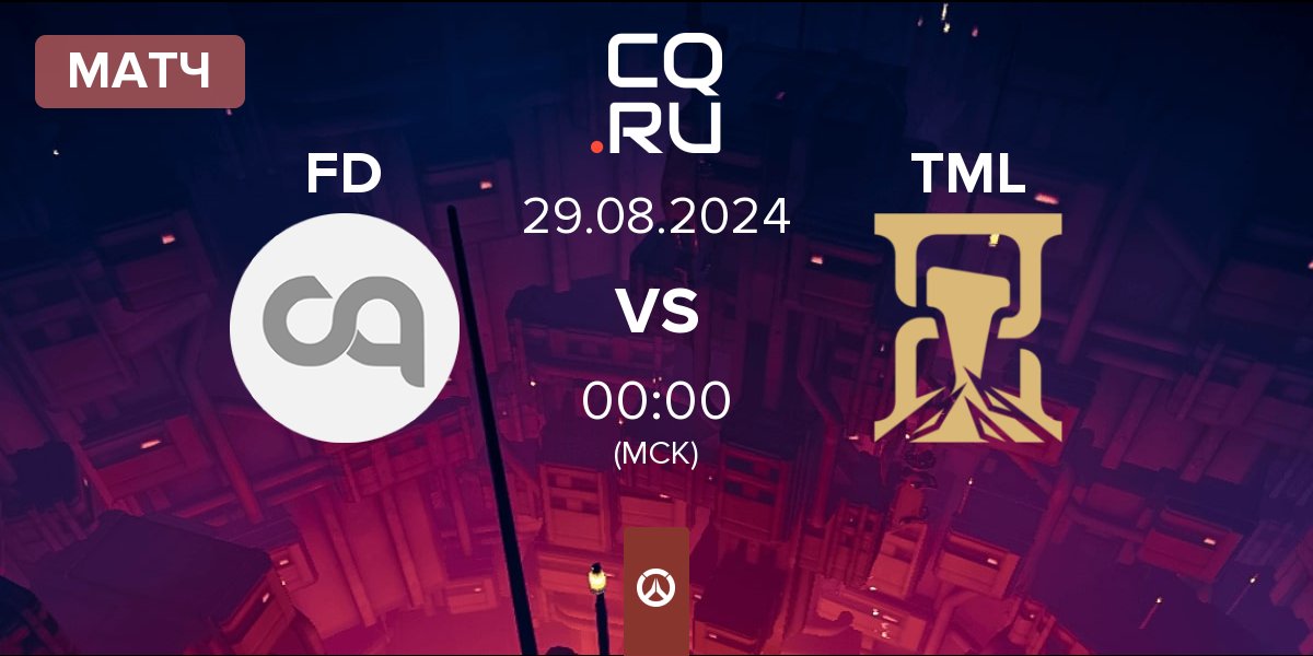 Матч Fluffy Dreamland FD vs Timeless TML | 29.08