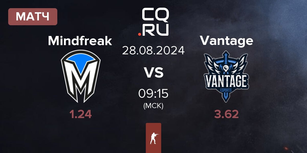 Матч Mindfreak vs Vantage | 28.08