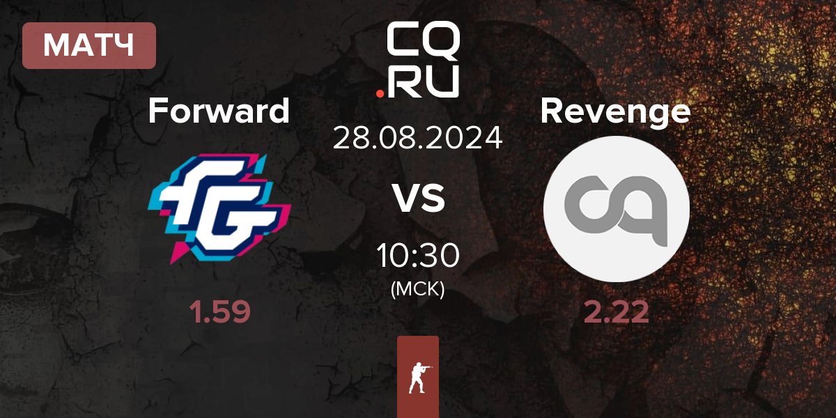 Матч Forward Gaming Forward vs Revenge | 28.08