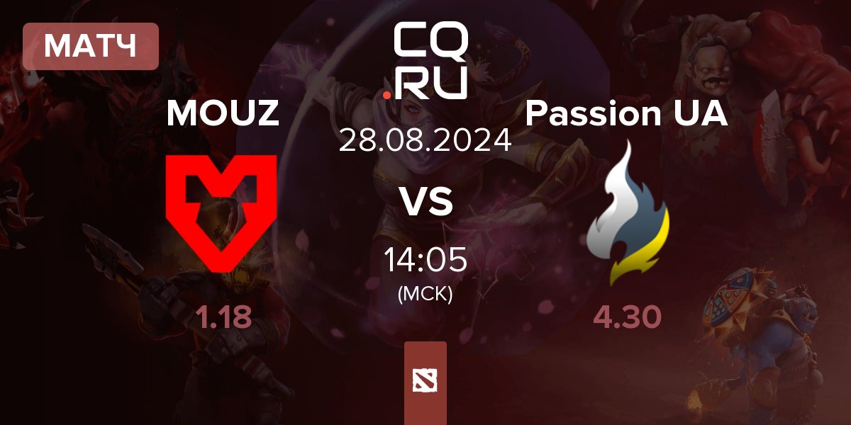 Матч MOUZ vs Passion UA | 28.08