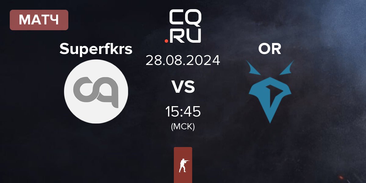 Матч Superfkrs vs Onyx Ravens OR | 28.08