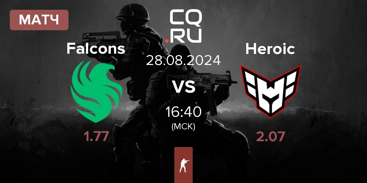 Матч Team Falcons Falcons vs Heroic | 28.08